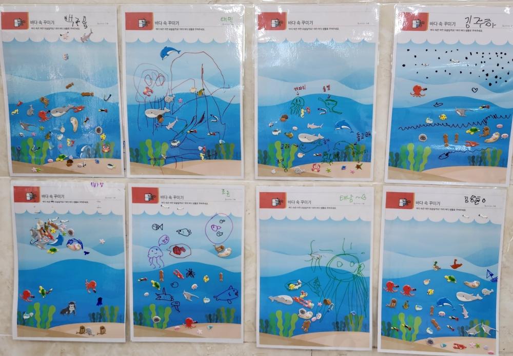 2025년04월26일 이모패밀리