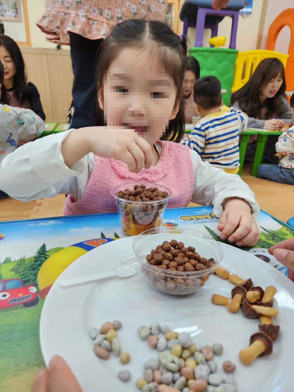 2025년04월26일 이모패밀리